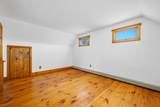 181 Elliott Road - Photo 34