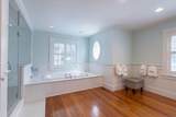 30 Cockachoiset Lane - Photo 31
