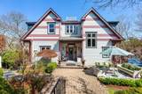 10 Somerset Road - Photo 2