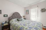 78 Cotuit Road - Photo 21