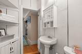 78 Cotuit Road - Photo 23