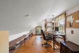 78 Cotuit Road - Photo 30