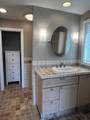 29 Bass River Road - Photo 38