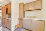38 Nemasket Road - Photo 50