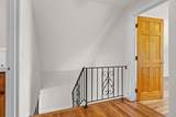 6 Sylvan Way - Photo 32