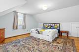 6 Sylvan Way - Photo 34