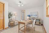 6 Sylvan Way - Photo 40