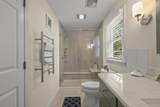 312 Setucket Road - Photo 53