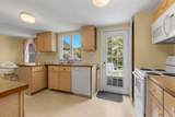 7 Aunt Matties Road - Photo 16