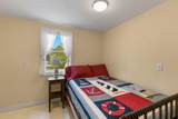 7 Aunt Matties Road - Photo 22