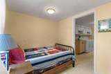 7 Aunt Matties Road - Photo 23