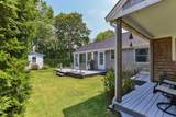 7 Aunt Matties Road - Photo 33