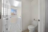 1 Katies Way - Photo 25