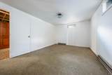 8 Paine Road - Photo 31