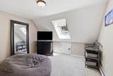 10 Marthas Way - Photo 20