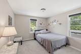10 Marthas Way - Photo 22