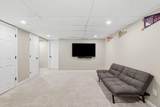 10 Marthas Way - Photo 25