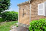 17 Almy Avenue - Photo 20