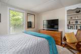 96 Greensward Road - Photo 26