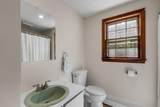 114 King Arthur Drive - Photo 12
