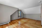 114 King Arthur Drive - Photo 17