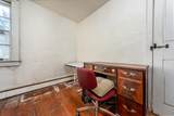 228 Phinneys Lane - Photo 15