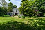 228 Phinneys Lane - Photo 31