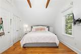 10 Checkerberry Lane - Photo 11