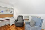 10 Checkerberry Lane - Photo 14