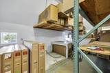 491 Iyannough Road - Photo 37