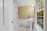 205 Highbank Road - Photo 19