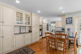 95 Cotchpinicut Road - Photo 34