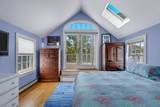 95 Cotchpinicut Road - Photo 45