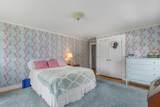 95 Cotchpinicut Road - Photo 53