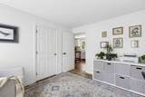 21 Susan Carsley Way - Photo 14
