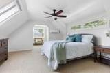 21 Susan Carsley Way - Photo 18