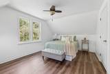 21 Susan Carsley Way - Photo 20