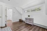 21 Susan Carsley Way - Photo 21