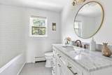 21 Susan Carsley Way - Photo 23