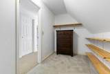 21 Susan Carsley Way - Photo 24