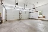 21 Susan Carsley Way - Photo 27