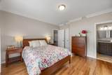 12A Ocean Pines Drive - Photo 17