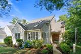 80 Gold Leaf Lane - Photo 2