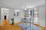 11 Gate Way Street - Photo 9