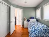 31 Josiah Sachem Way - Photo 63