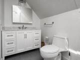 31 Josiah Sachem Way - Photo 64