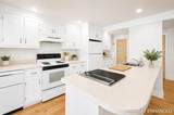 1 Sea Pine Knoll - Photo 13