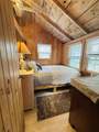 262 Old Wharf Road - Photo 14