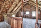 939 Main Street - Photo 13
