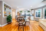 51 Falling Leaf Lane - Photo 17